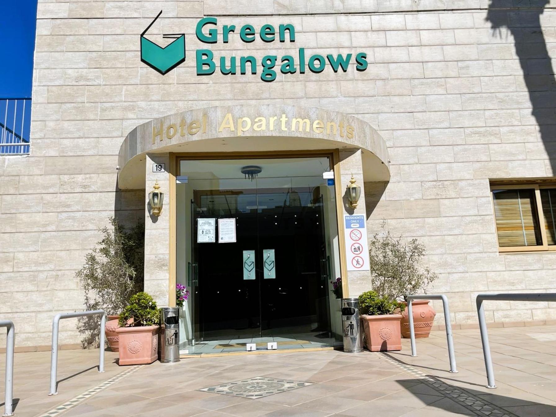 أيا نابا Green Bungalows Hotel Apartments المظهر الخارجي الصورة